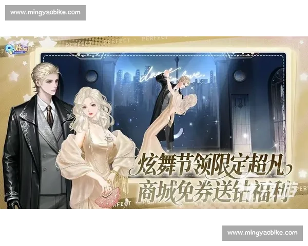 甜蜜互动大比拼：情侣专属趣味挑战与欢乐游戏盛宴