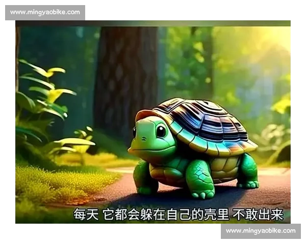 《在长跑比赛中乌龟逆袭成功超越兔子实现梦想的奇迹故事》