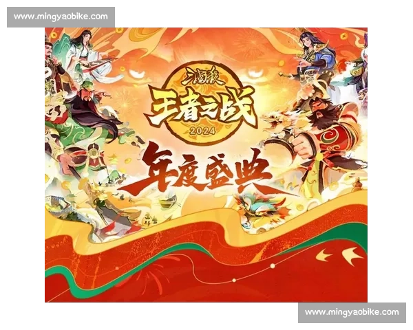 三国杀精彩对决圆满落幕全程回顾与完赛奖励盛典