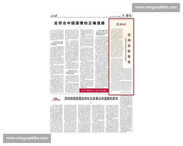 《青春赛道上的坚持与拼搏记一次意义非凡的作文马拉松比赛》
