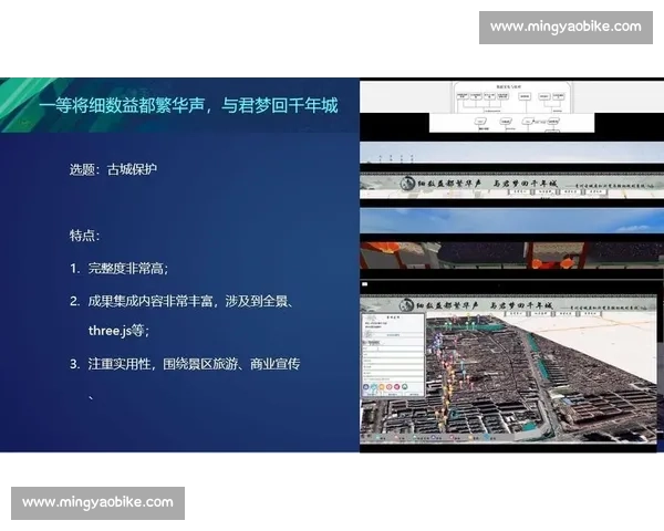 聚焦电竞赛事全景解析 探索选手战术与赛事背后的故事
